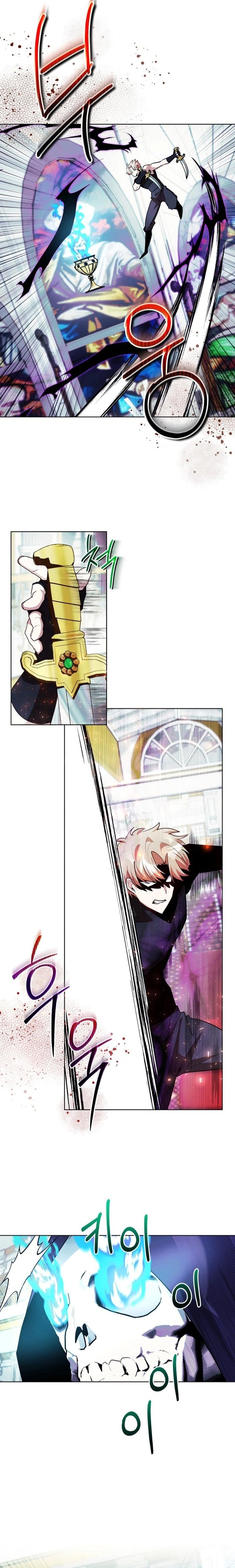 I Became the Only Healer in This World Chapter 41 Page 14