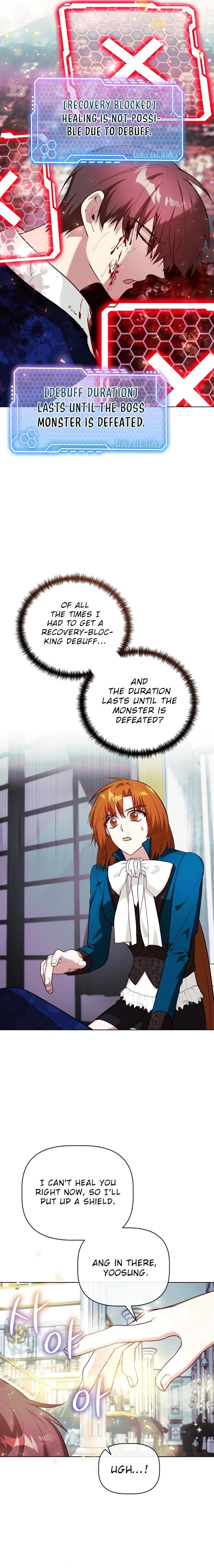 I Became the Only Healer in This World Chapter 41 Page 3
