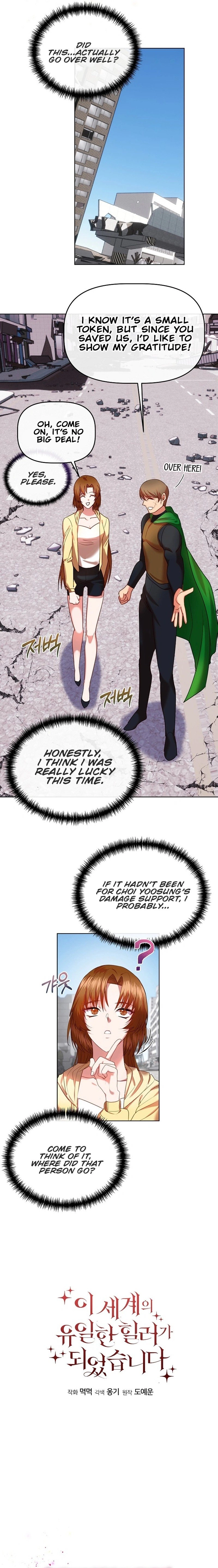 I Became the Only Healer in This World Chapter 7 Page 8