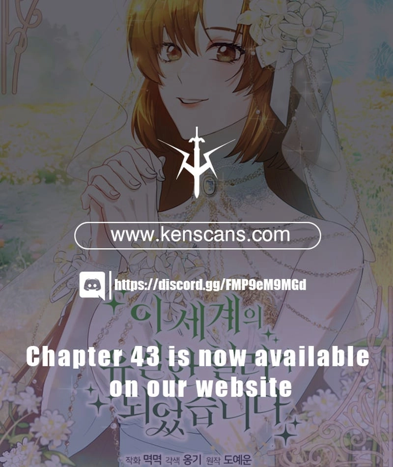 I Became the Only Healer in This World Chapter 25 Page 20