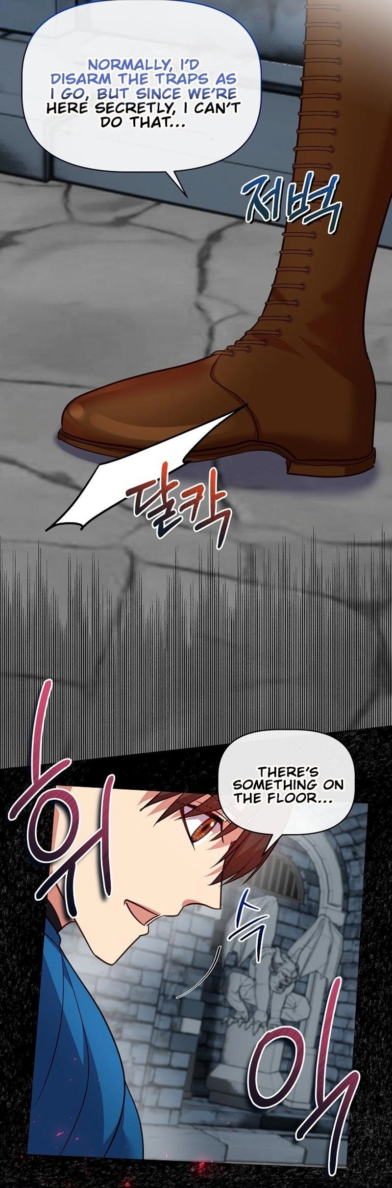 I Became the Only Healer in This World Chapter 16 Page 10