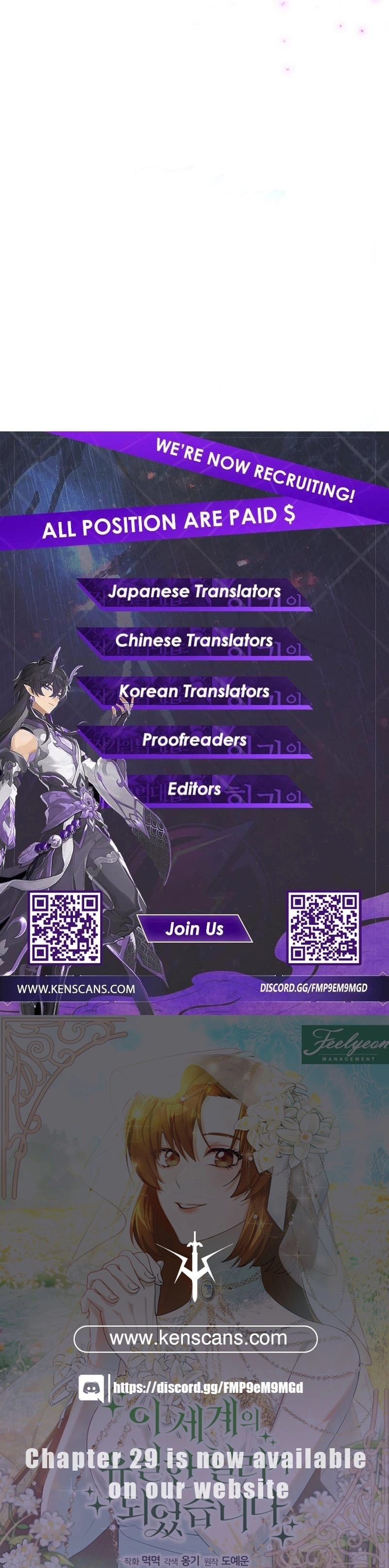 I Became the Only Healer in This World Chapter 16 Page 19