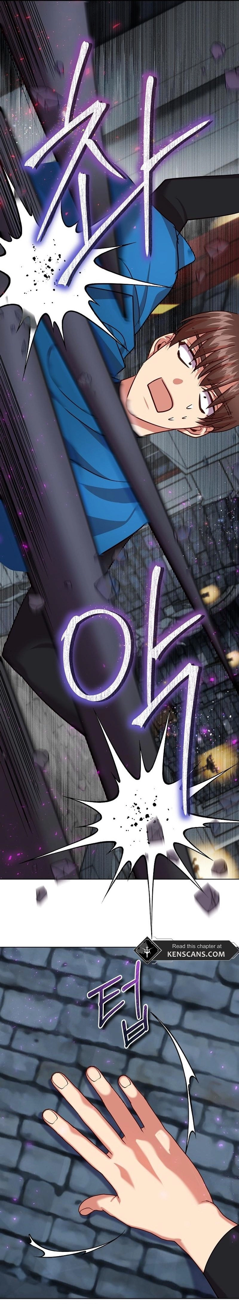 I Became the Only Healer in This World Chapter 16 Page 11