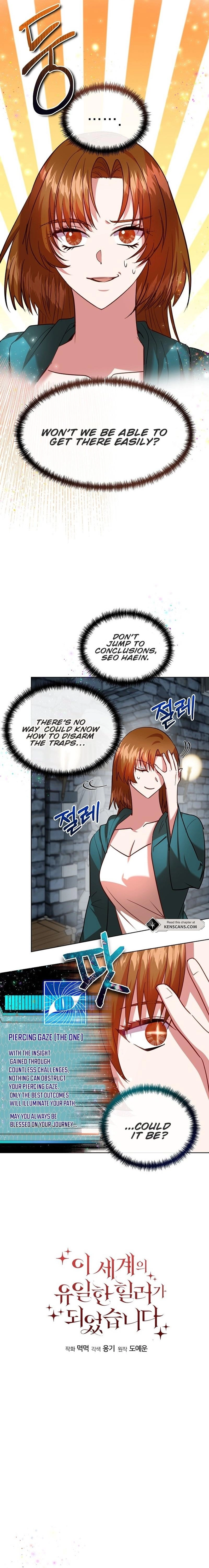 I Became the Only Healer in This World Chapter 16 Page 16