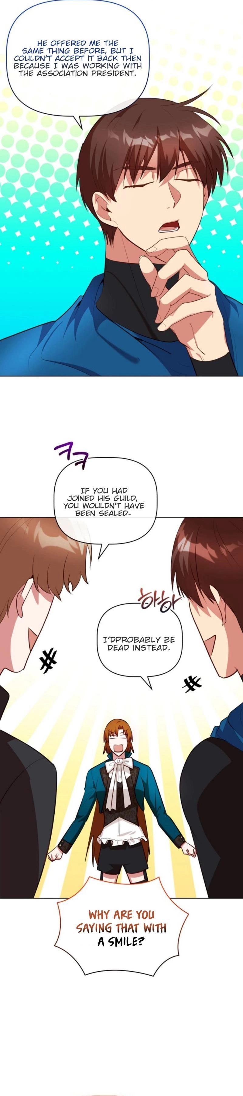 I Became the Only Healer in This World Chapter 27 Page 16