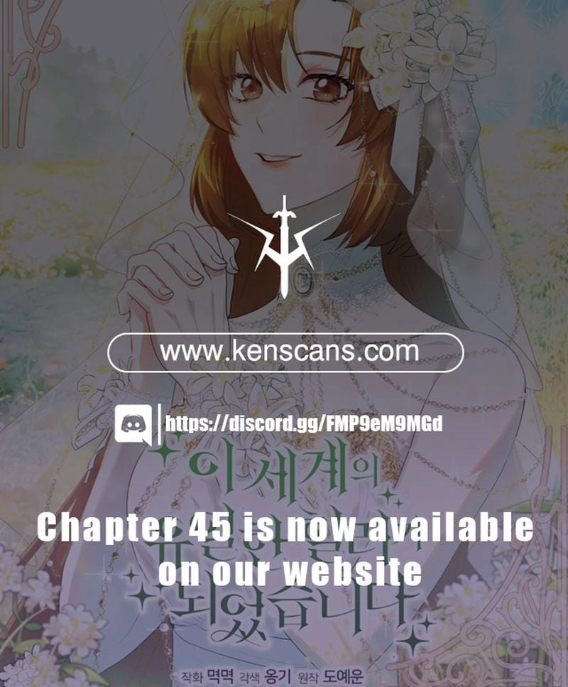 I Became the Only Healer in This World Chapter 27 Page 21