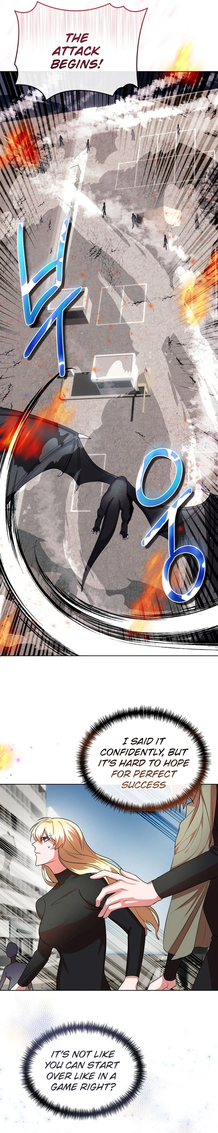 I Became the Only Healer in This World Chapter 4 - Ch. 4 Page 8