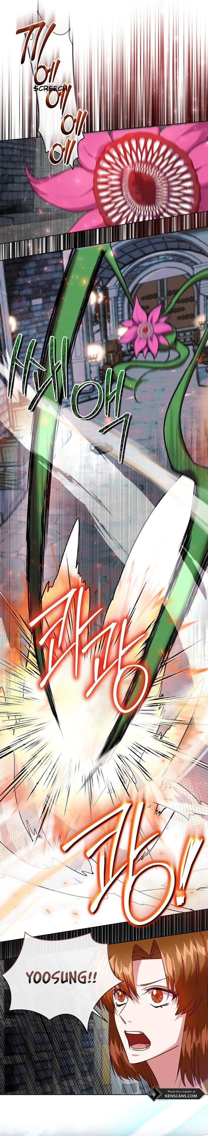 I Became the Only Healer in This World Chapter 17 Page 6