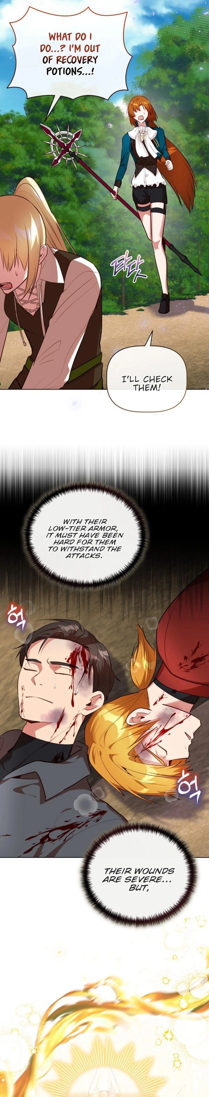 I Became the Only Healer in This World Chapter 29 Page 7