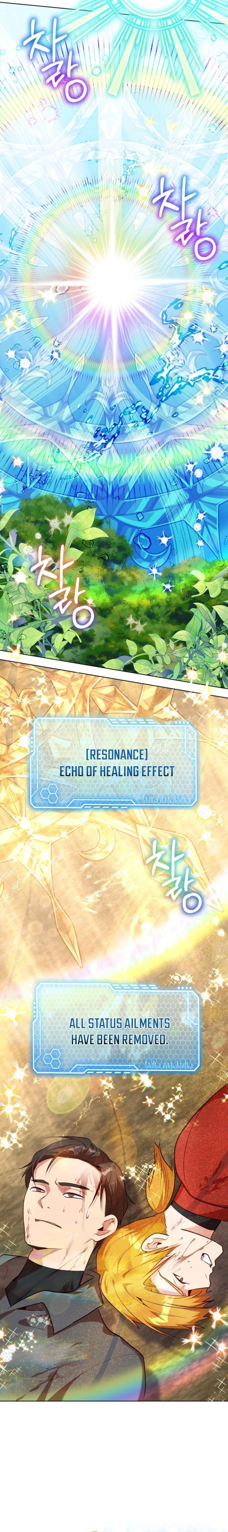 I Became the Only Healer in This World Chapter 29 Page 9