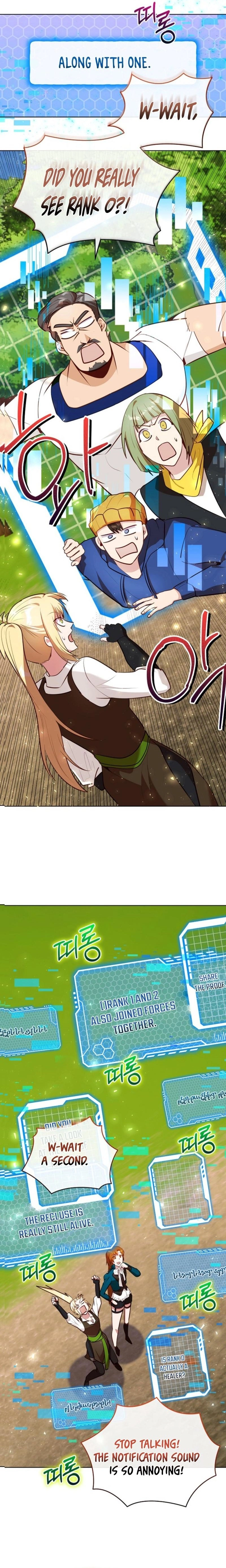 I Became the Only Healer in This World Chapter 29 Page 18