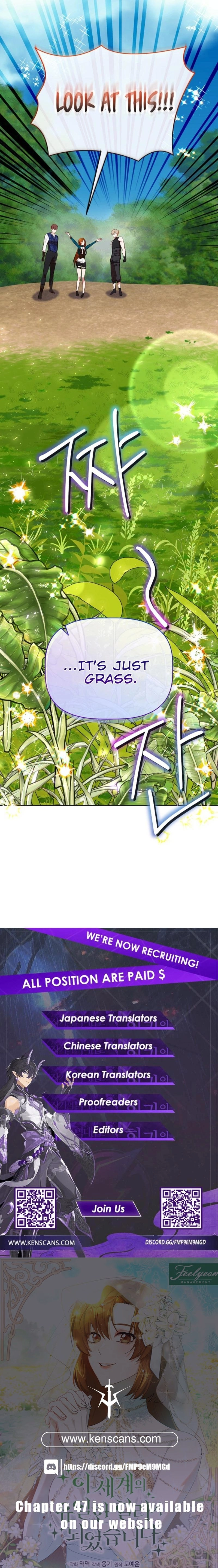 I Became the Only Healer in This World Chapter 29 Page 22
