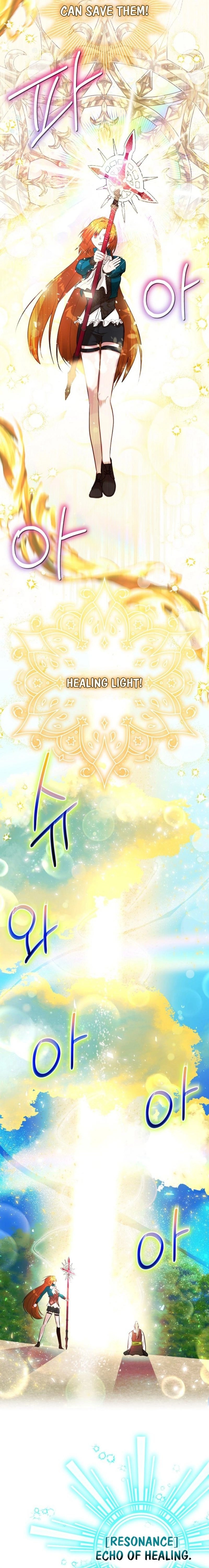 I Became the Only Healer in This World Chapter 29 Page 8