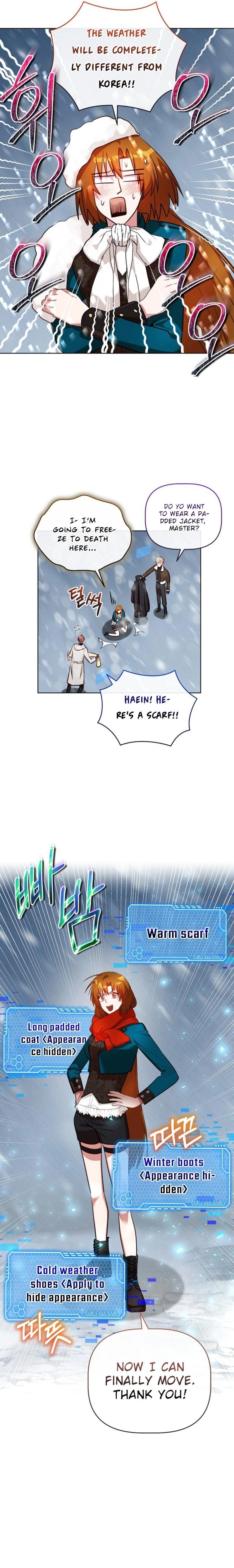 I Became the Only Healer in This World Chapter 32 Page 16