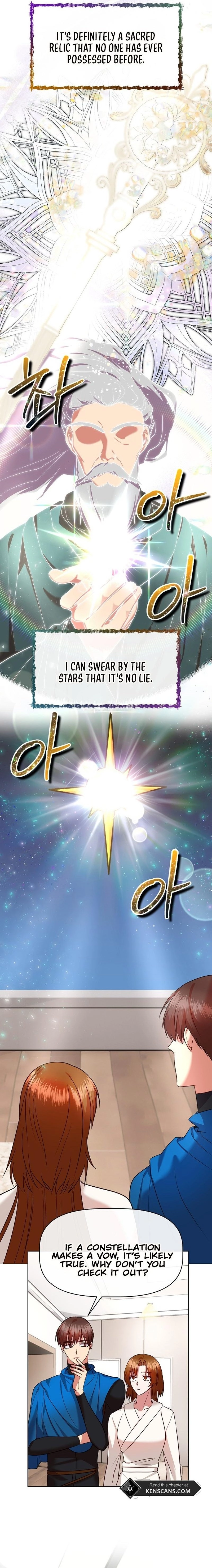 I Became the Only Healer in This World Chapter 14 Page 17