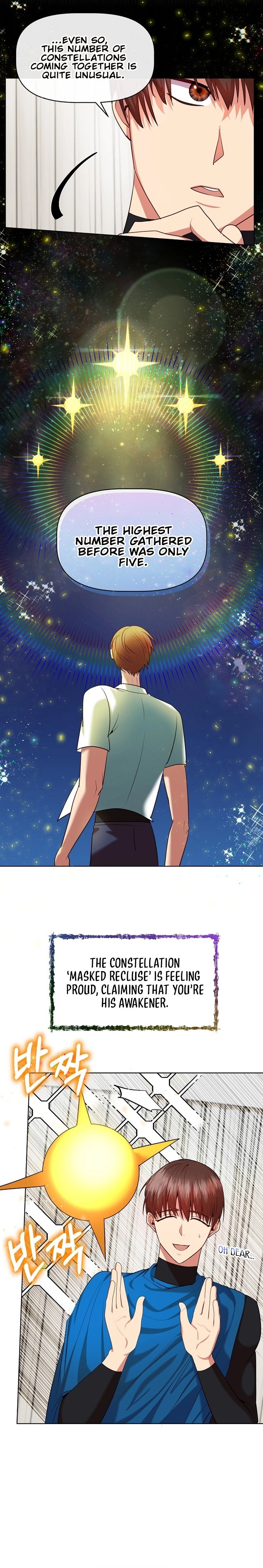 I Became the Only Healer in This World Chapter 12 Page 6