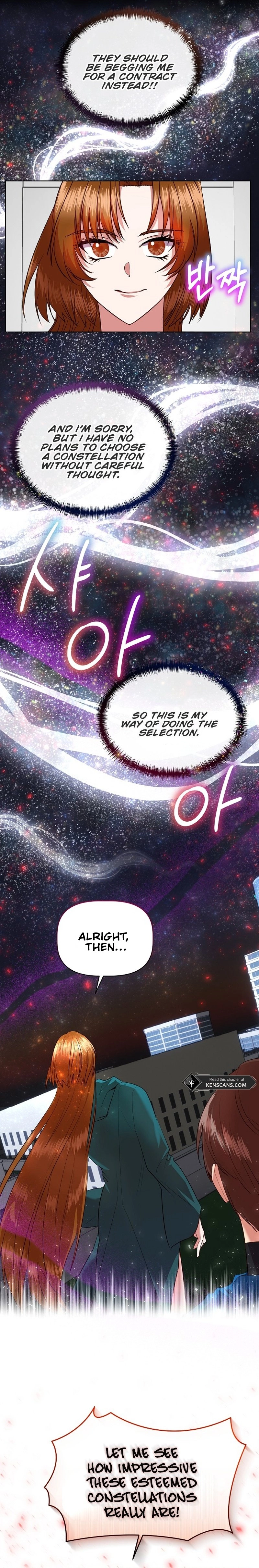 I Became the Only Healer in This World Chapter 12 Page 17