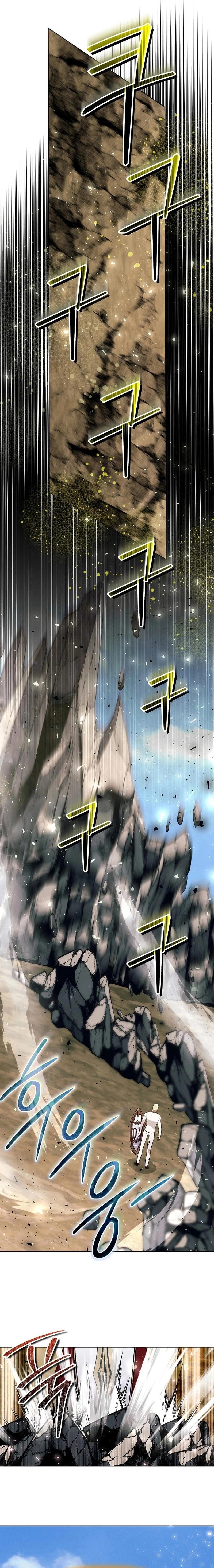 I Became the Only Healer in This World Chapter 42 Page 10