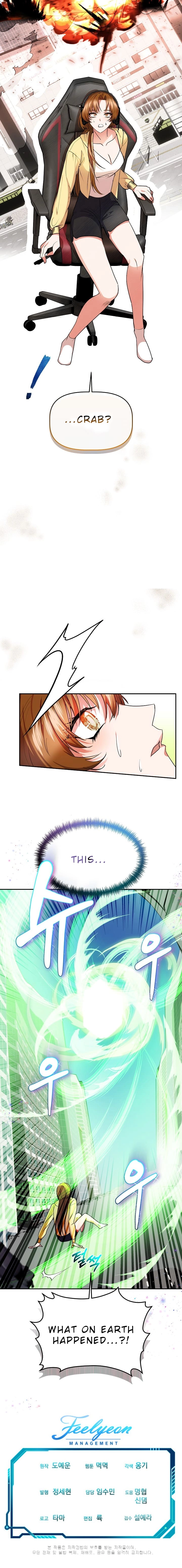 I Became the Only Healer in This World Chapter 1 - Ch. 1 Page 17