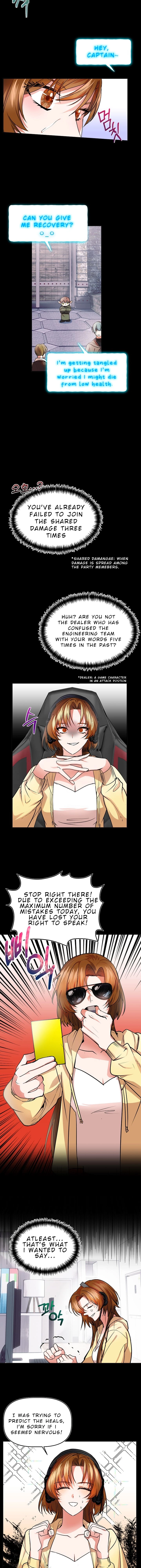 I Became the Only Healer in This World Chapter 1 - Ch. 1 Page 10