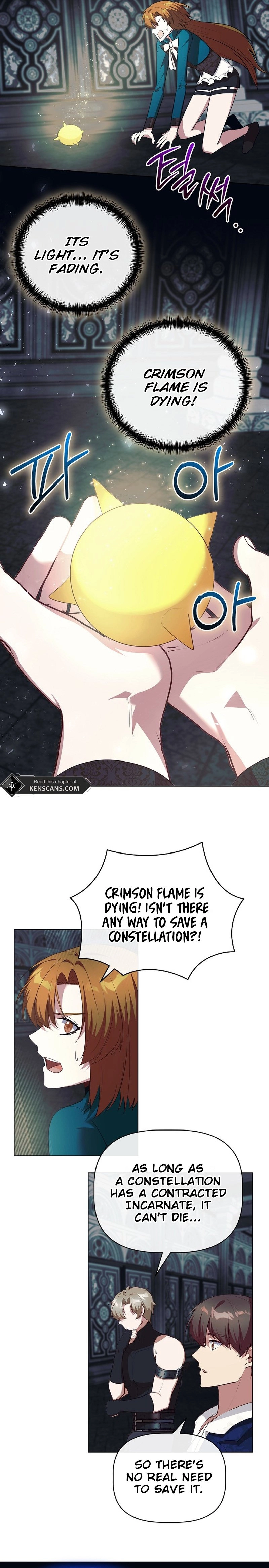 I Became the Only Healer in This World Chapter 47 Page 7