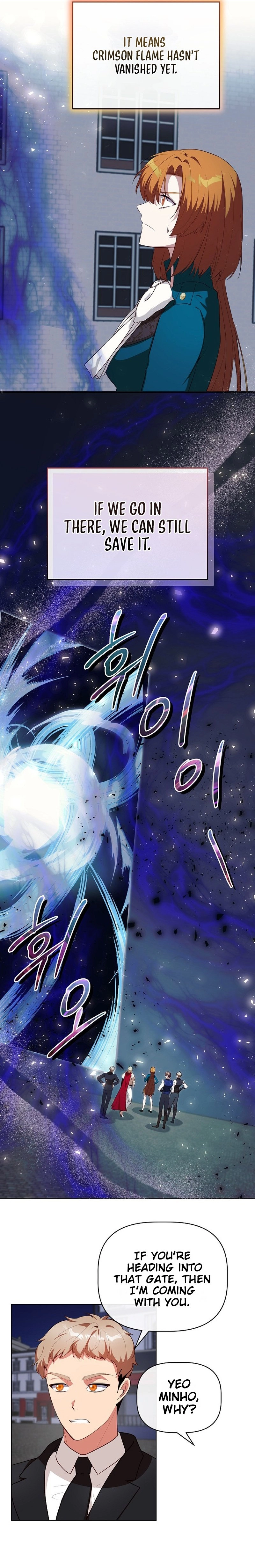 I Became the Only Healer in This World Chapter 47 Page 3