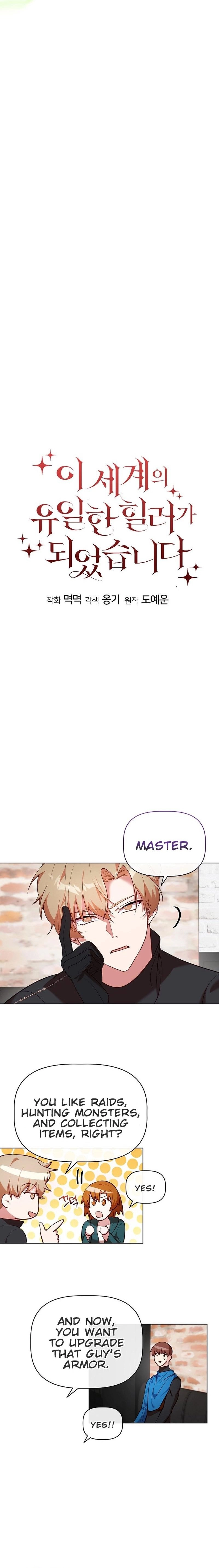 I Became the Only Healer in This World Chapter 24 Page 9
