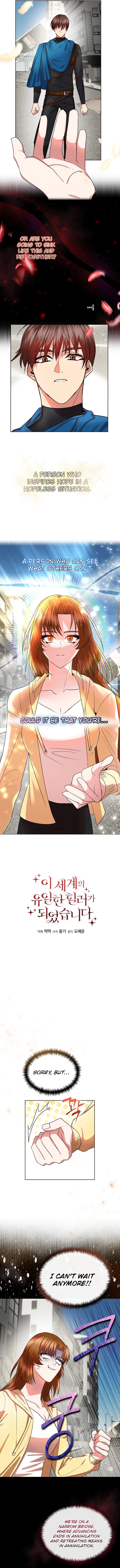 I Became the Only Healer in This World Chapter 5 Page 5