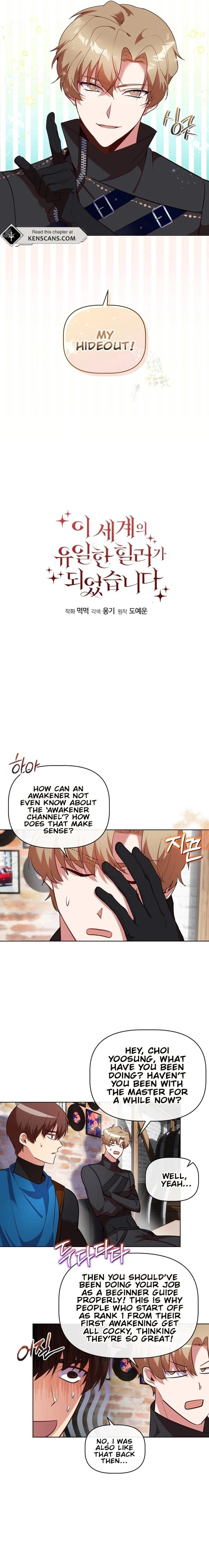 I Became the Only Healer in This World Chapter 23 Page 3