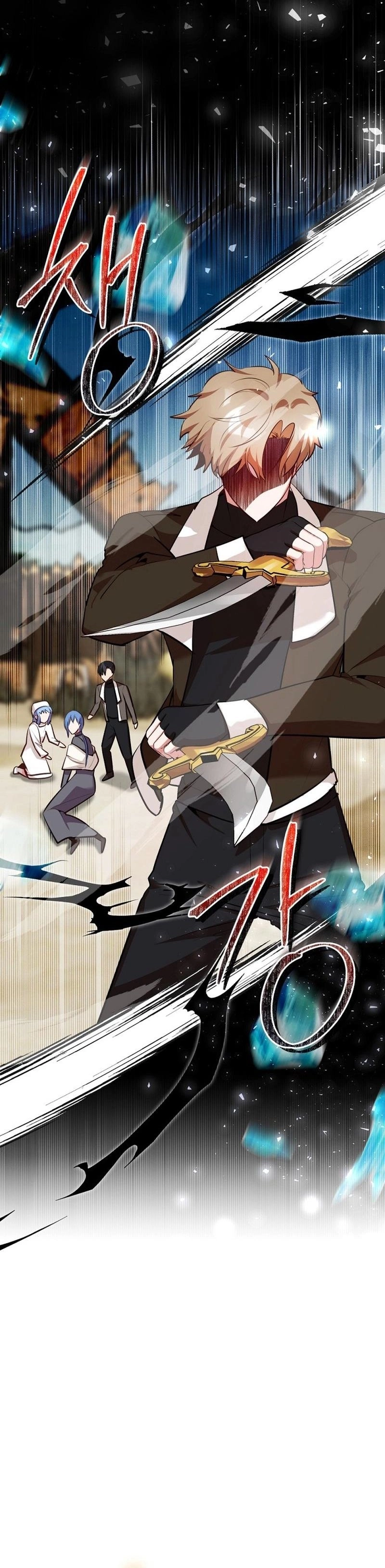 I Became the Only Healer in This World Chapter 35 Page 13