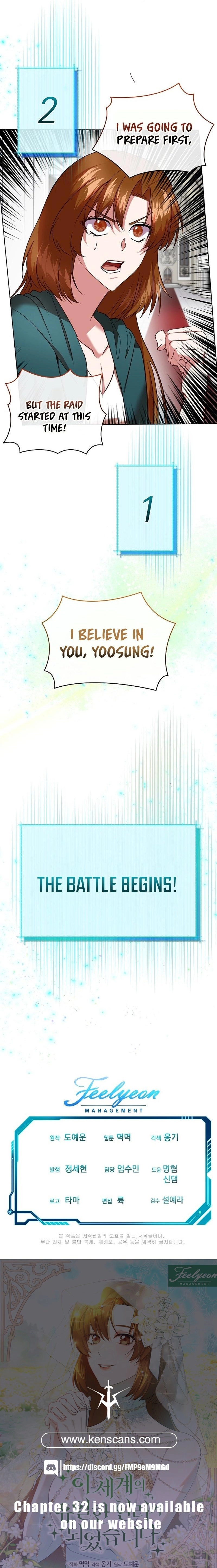 I Became the Only Healer in This World Chapter 19 Page 20