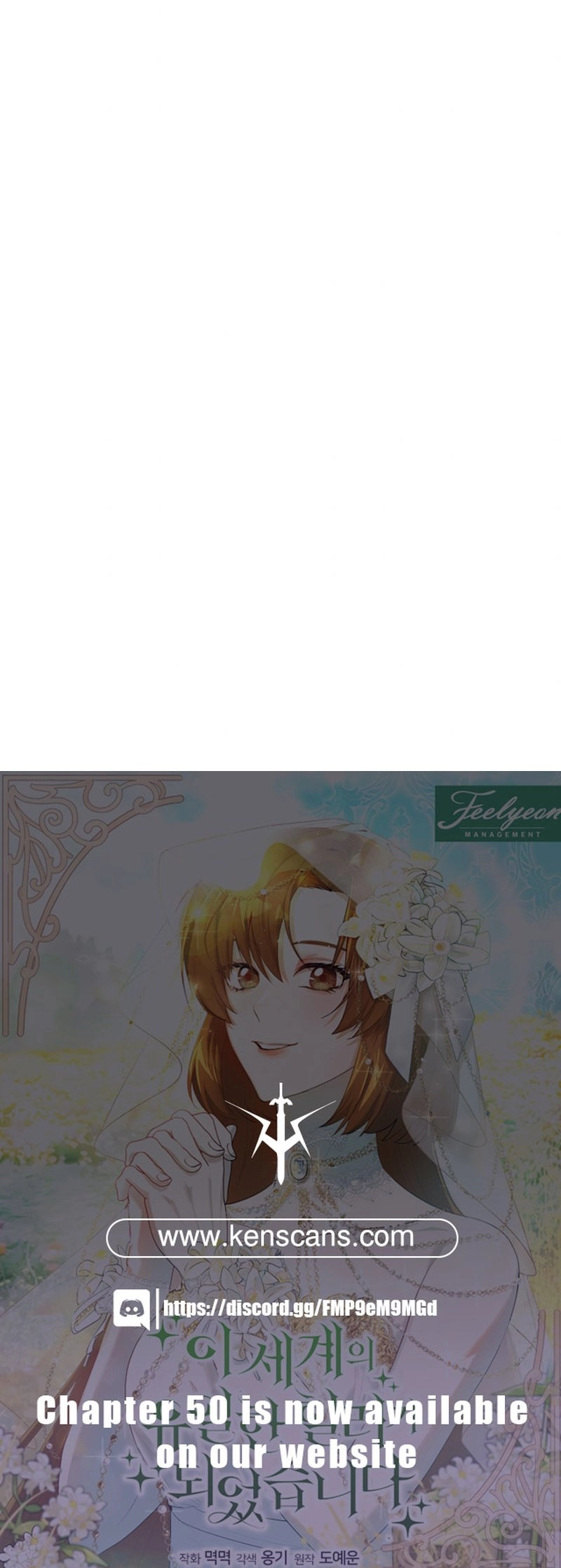 I Became the Only Healer in This World Chapter 31 Page 21