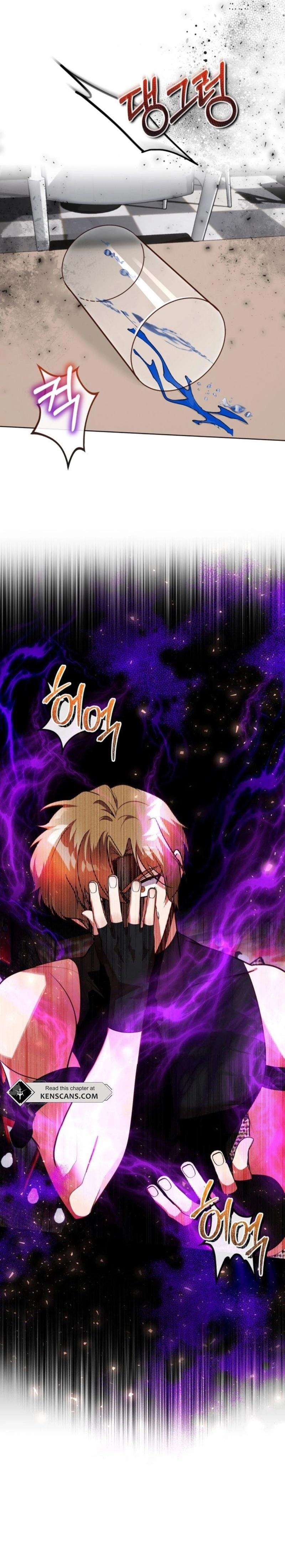 I Became the Only Healer in This World Chapter 31 Page 2