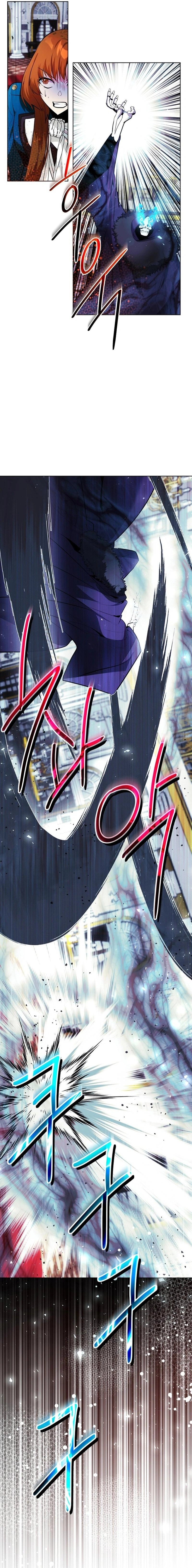 I Became the Only Healer in This World Chapter 40 Page 20