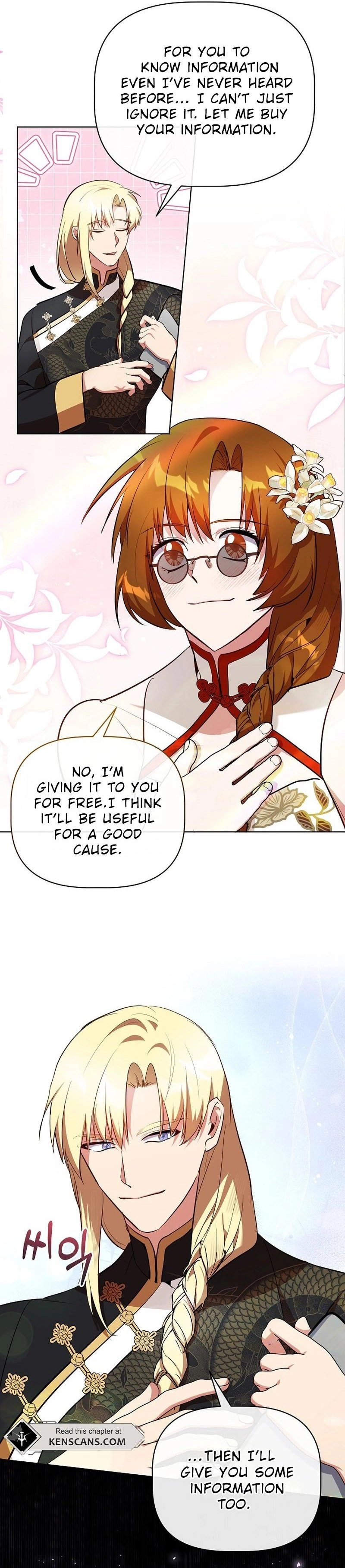I Became the Only Healer in This World Chapter 37 Page 16