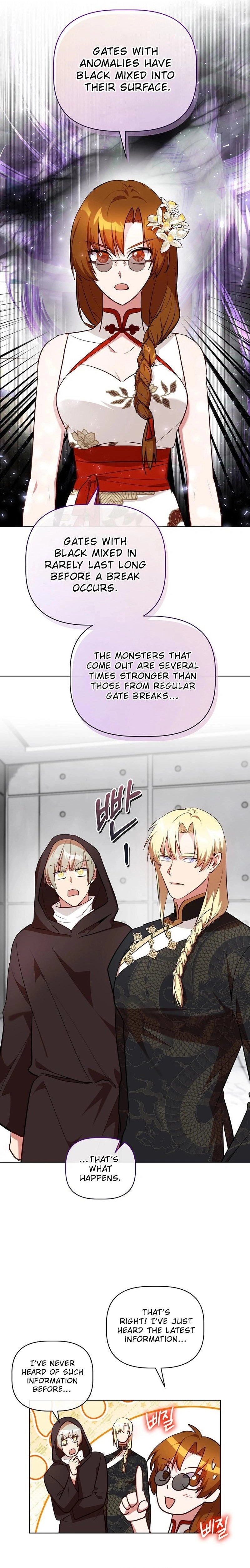 I Became the Only Healer in This World Chapter 37 Page 15