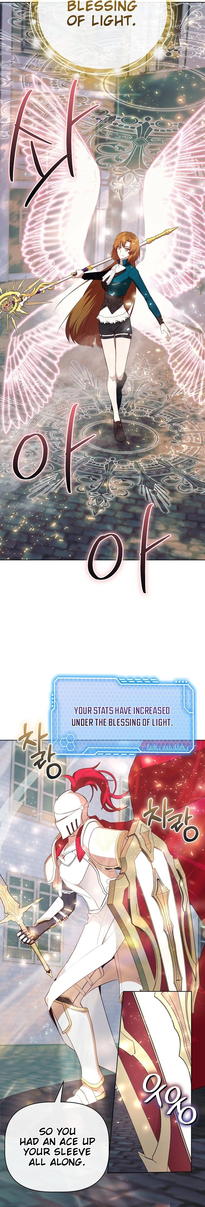 I Became the Only Healer in This World Chapter 46 Page 10