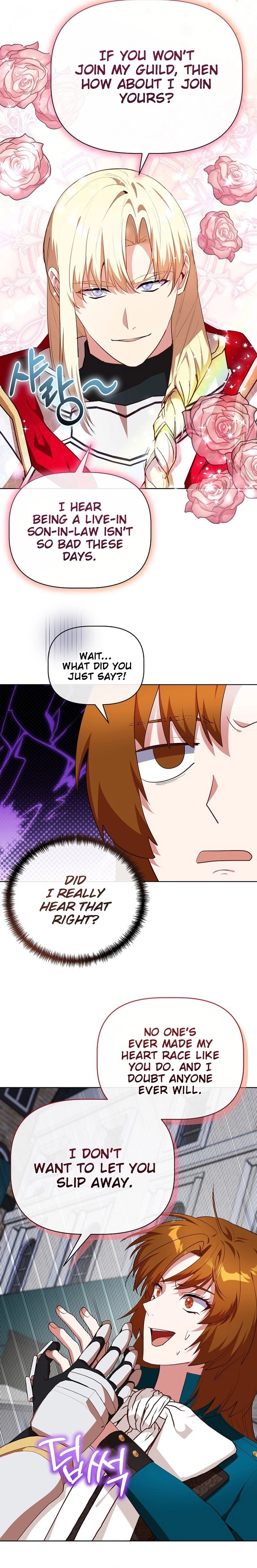 I Became the Only Healer in This World Chapter 46 Page 15