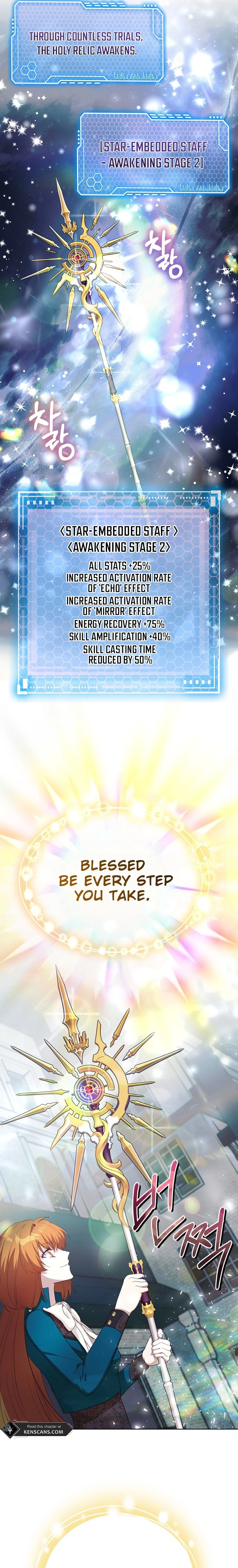 I Became the Only Healer in This World Chapter 46 Page 9