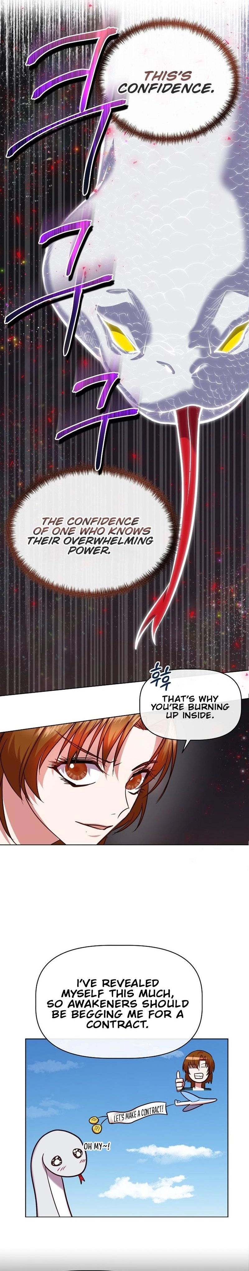 I Became the Only Healer in This World Chapter 13 Page 15