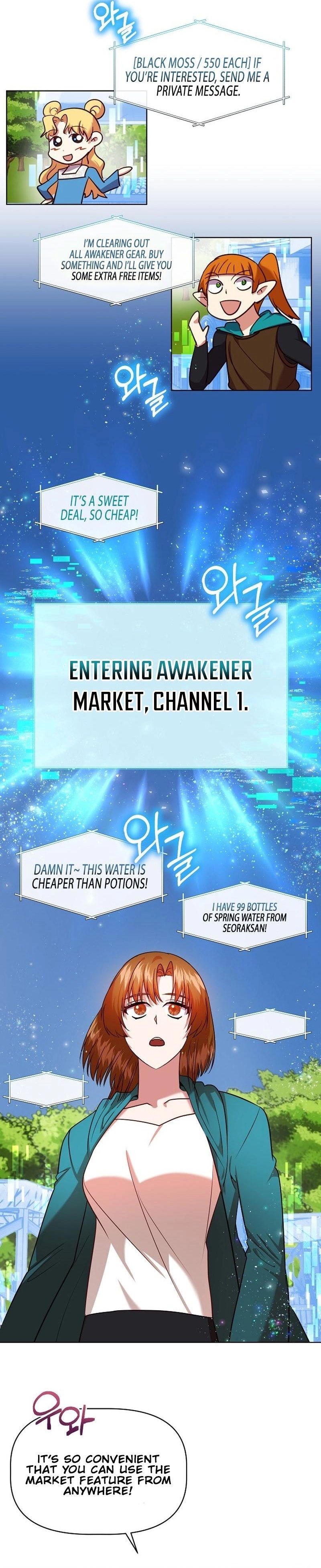 I Became the Only Healer in This World Chapter 15 Page 14