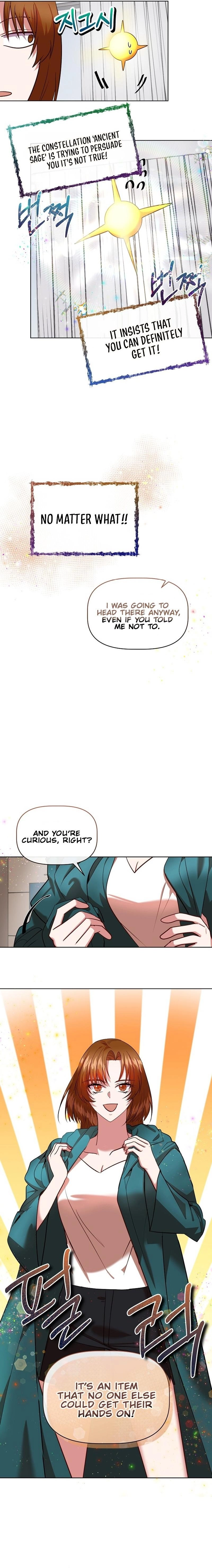 I Became the Only Healer in This World Chapter 15 Page 9