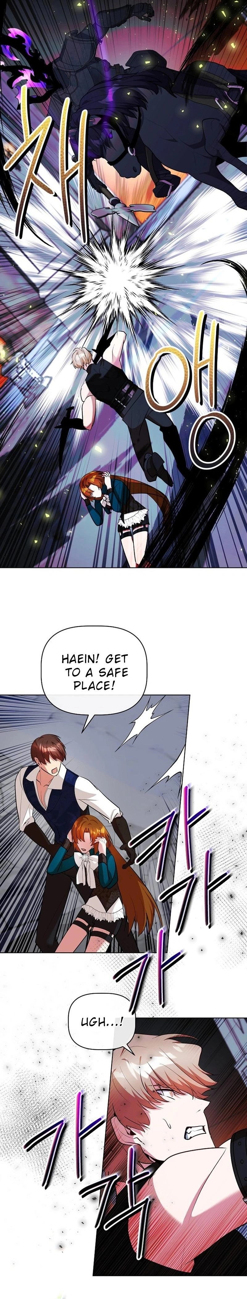 I Became the Only Healer in This World Chapter 39 Page 4