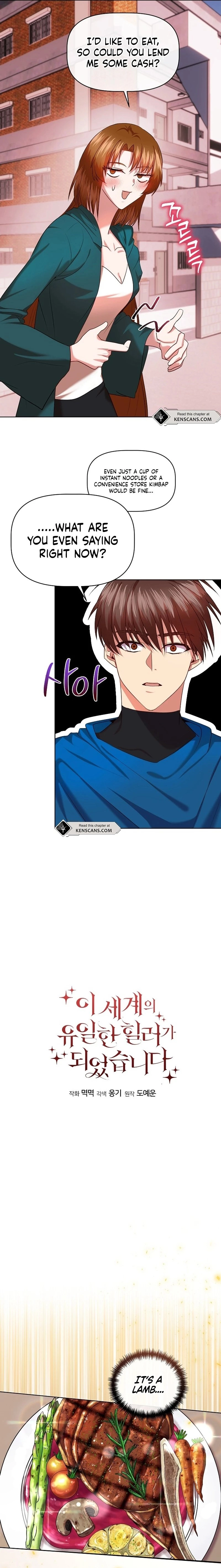 I Became the Only Healer in This World Chapter 10 Page 8