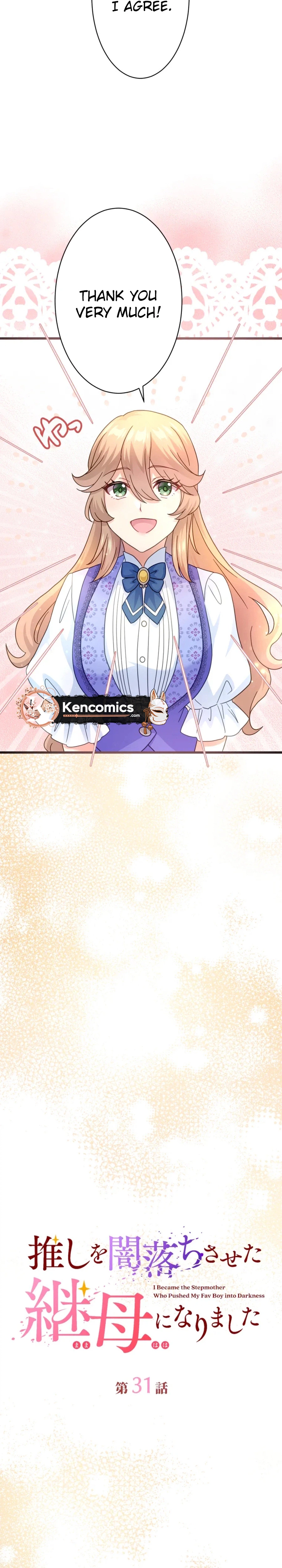 I became the stepmother who caused my favorite character to fall into darkness Chapter 31 Page 13