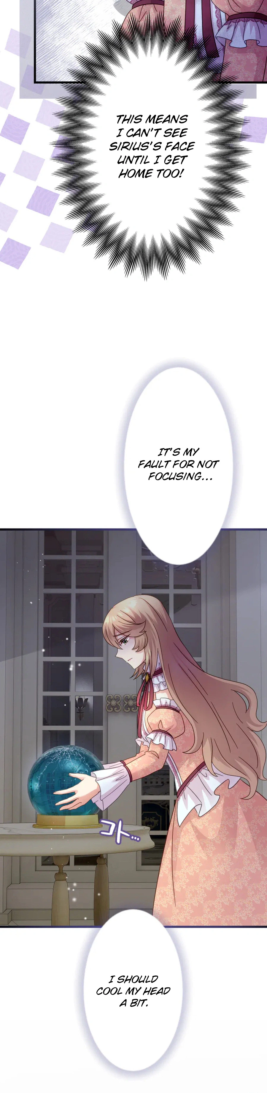 I became the stepmother who caused my favorite character to fall into darkness Chapter 34 Page 15