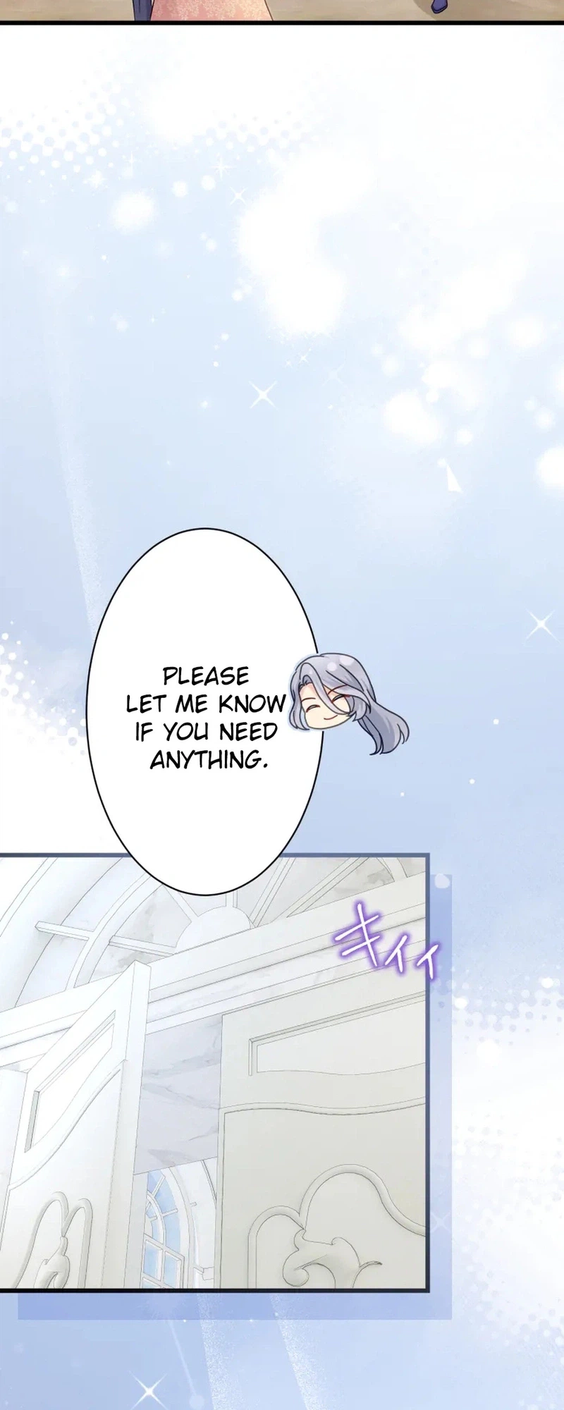 I became the stepmother who caused my favorite character to fall into darkness Chapter 33 Page 21