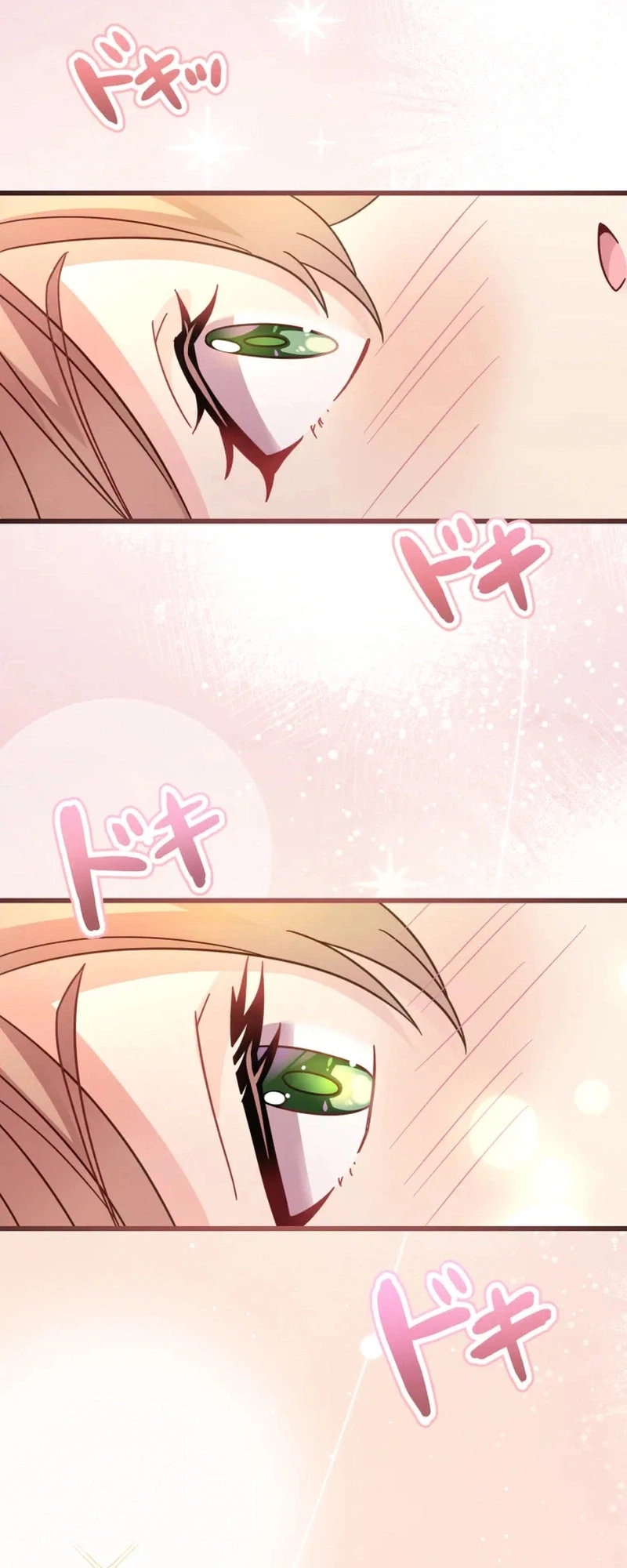 I became the stepmother who caused my favorite character to fall into darkness Chapter 33 Page 27