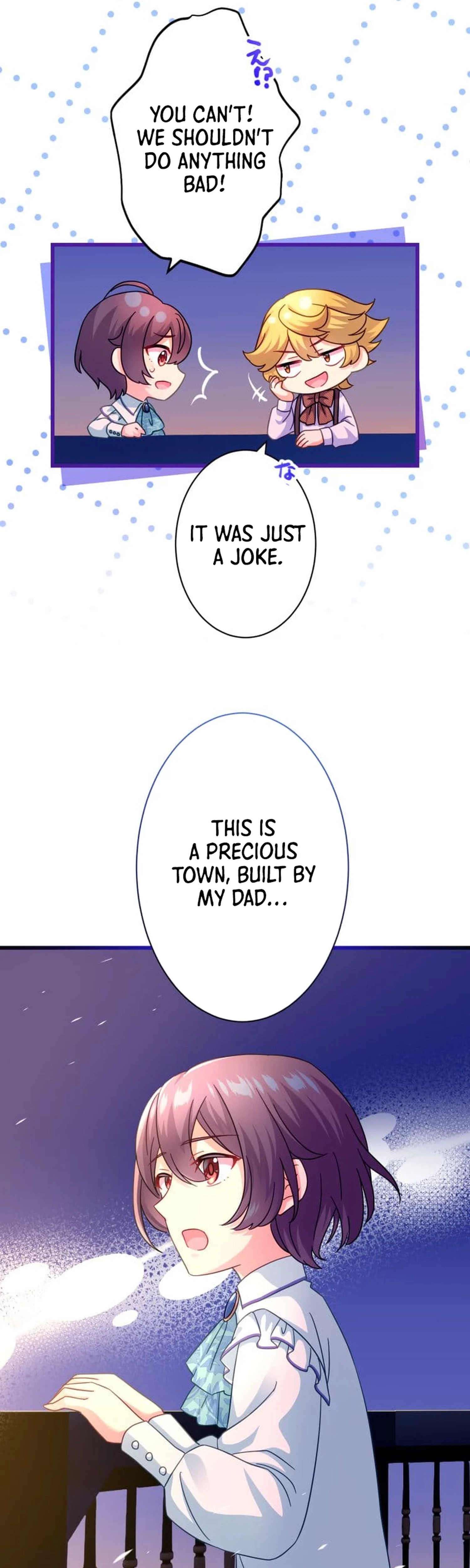I became the stepmother who caused my favorite character to fall into darkness Chapter 37 Page 25
