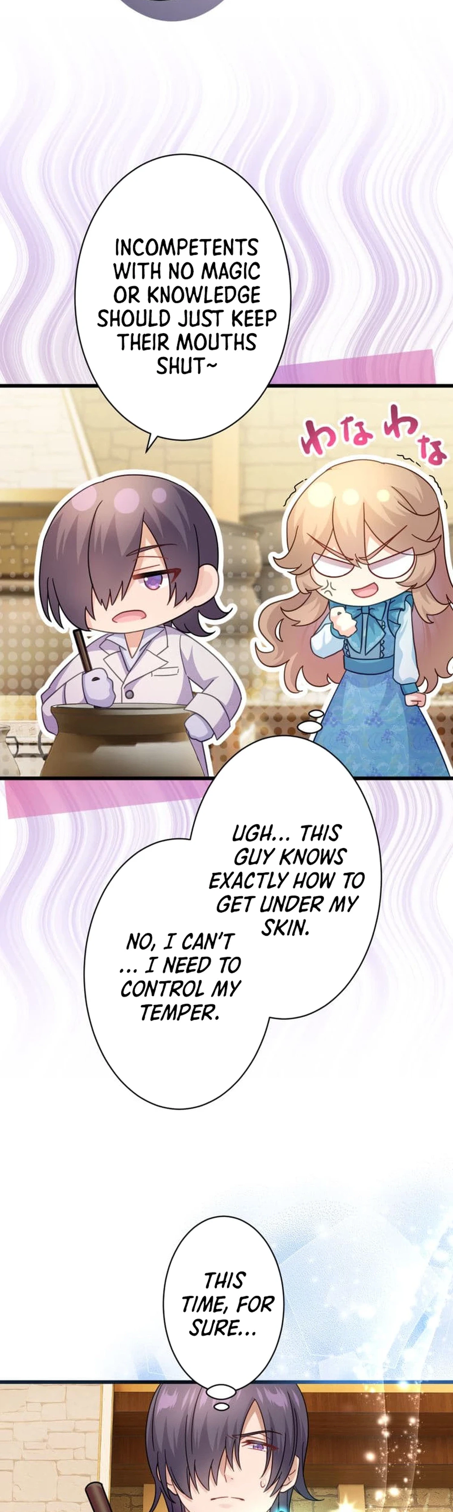 I became the stepmother who caused my favorite character to fall into darkness Chapter 38 Page 5
